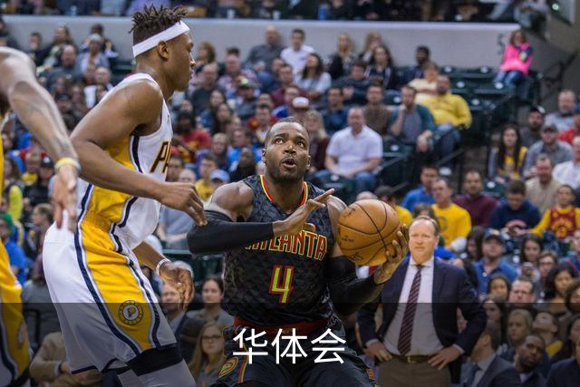 华体会平台介绍图片