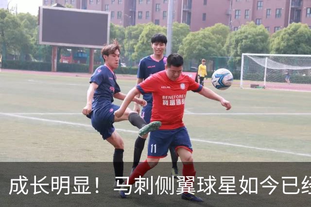 成长明显！马刺侧翼球星如今已经成为了球队的领袖人物了？